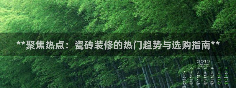 杏鑫平台正规吗可信吗