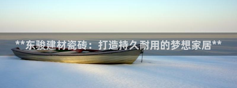 杏鑫官网
