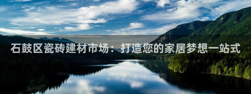 杏鑫娱乐是真的吗知乎