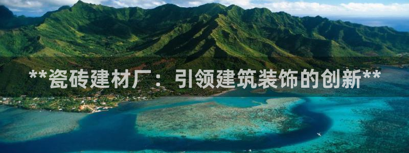 杏鑫官网注册账号密码是多少