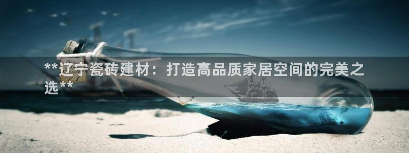 杏鑫平台代理注册多少钱一个