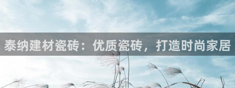 杏鑫官方平台怎么样啊安全吗