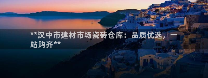 杏鑫注册登录平台是什么