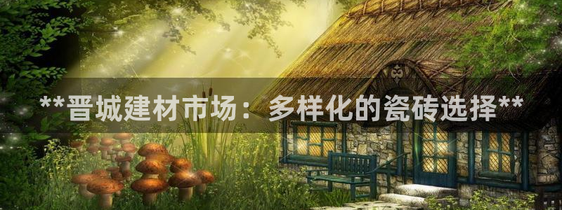 杏鑫平台怎么样黑钱吗是真的吗还是假的