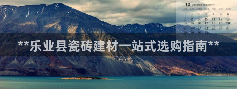 杏鑫娱乐是真的吗还是假的