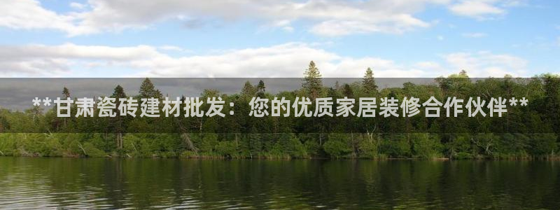 杏鑫平台代理注册登录不了怎么办呀视频