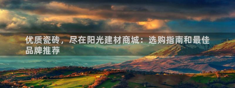 杏鑫平台招商电话