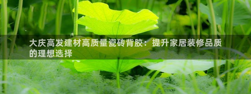 杏鑫平台怎么样黑钱吗是真的吗知乎
