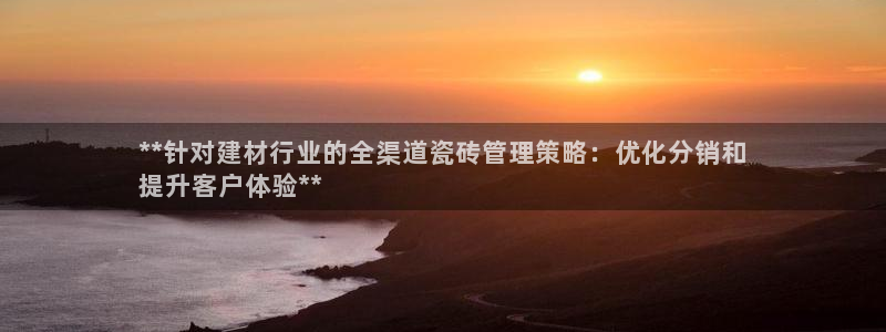 杏鑫平台怎么样黑钱吗安全吗可靠吗