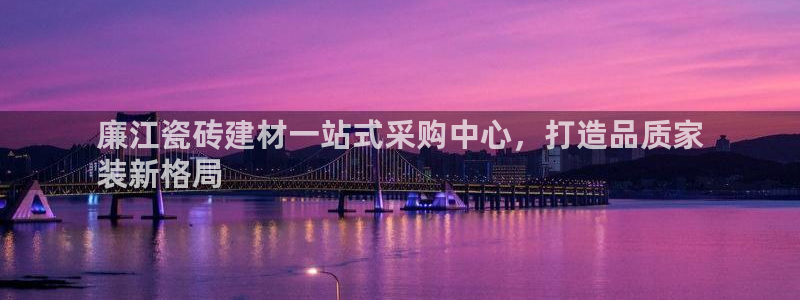 杏鑫平台正规吗