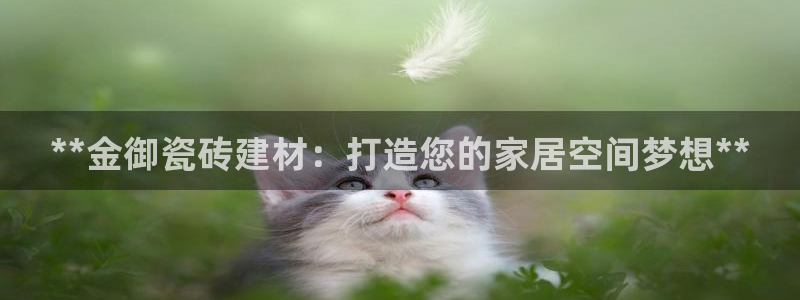 杏鑫娱乐多少年了