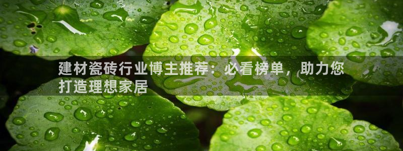 杏鑫娱乐平台测速怎么样