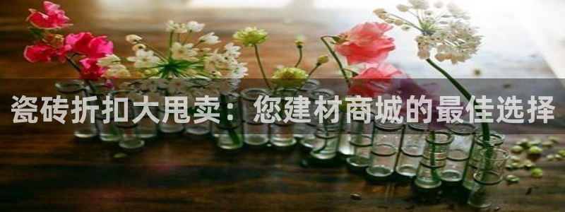 杏鑫平台招商电话是多少