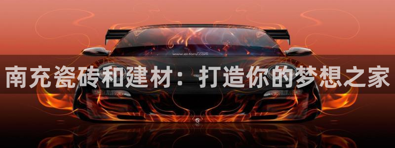 杏鑫平台招商电话号码是多少