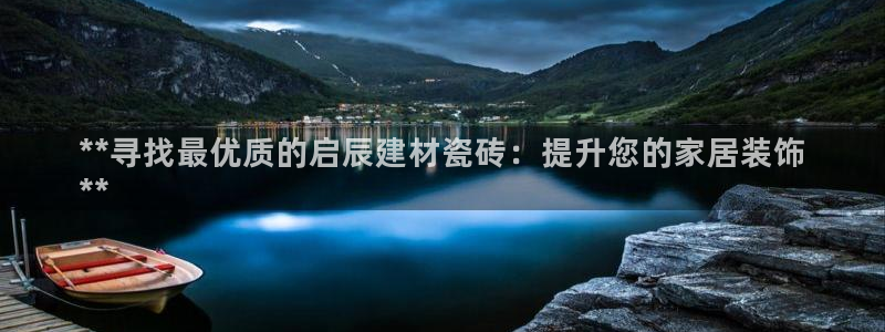 杏鑫平台代理怎么样