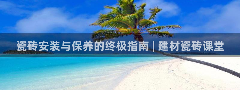 杏鑫娱乐官方网站客户端下载安装