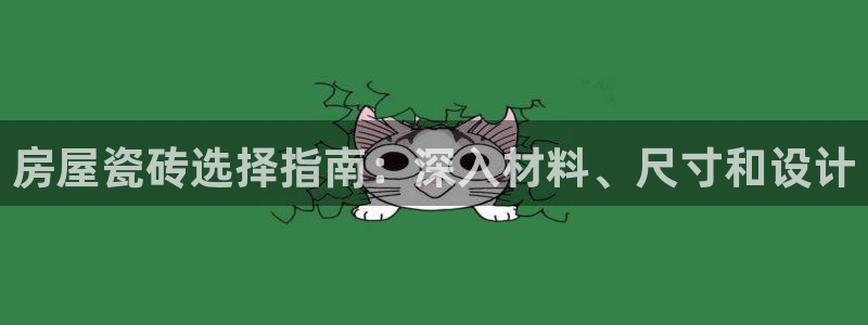 杏鑫娱乐是真的吗还是假的