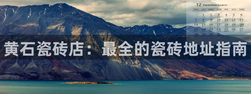 杏鑫主管