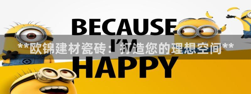 杏鑫平台怎么样黑钱吗