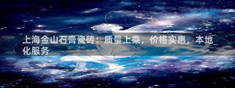 杏鑫平台登录地址