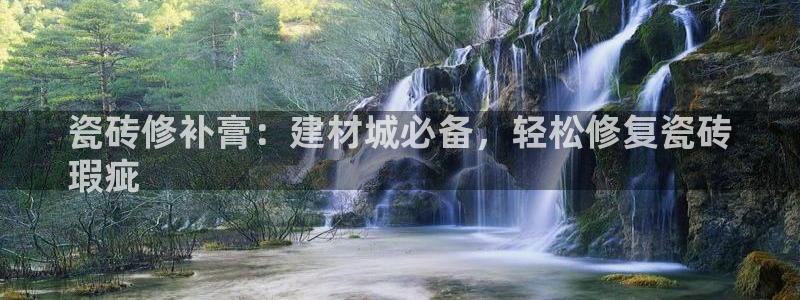 杏鑫平台注册入口在哪