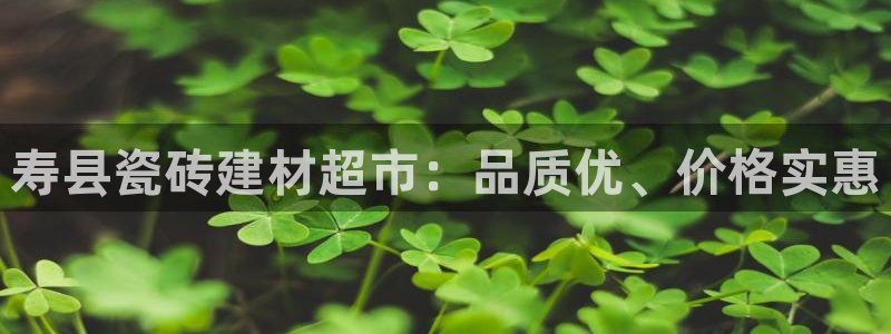 杏鑫平台招商电话号码是多少