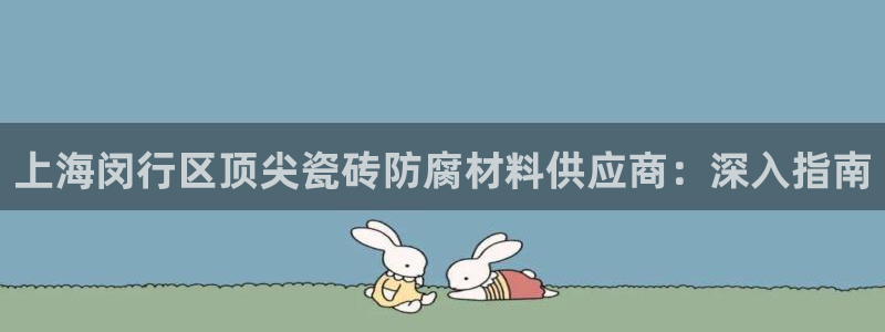 杏鑫平台怎么样黑钱吗安全吗是真的吗