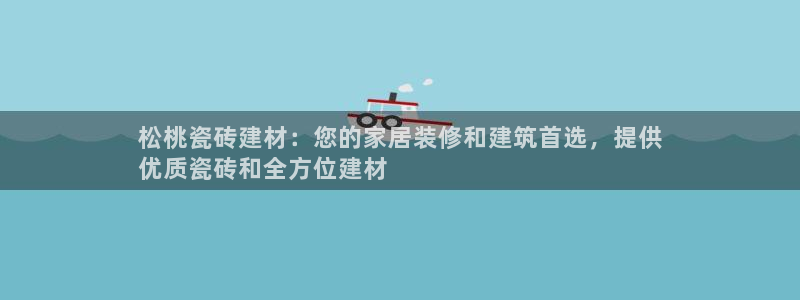 杏鑫平台平台娱乐怎么样