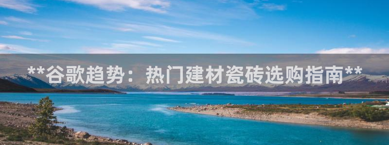 杏鑫娱乐是合法的吗?