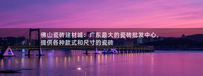 杏鑫官方平台怎么样