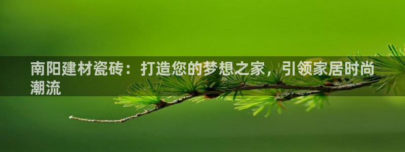 杏鑫平台怎么样黑钱吗是真的吗吗