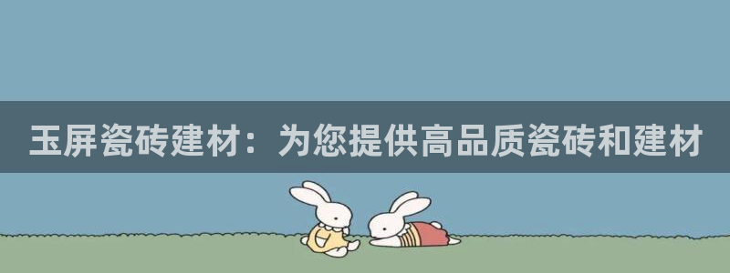 杏鑫官方平台怎么样啊安全吗