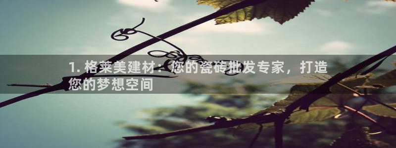 杏鑫注册登录网址是多少