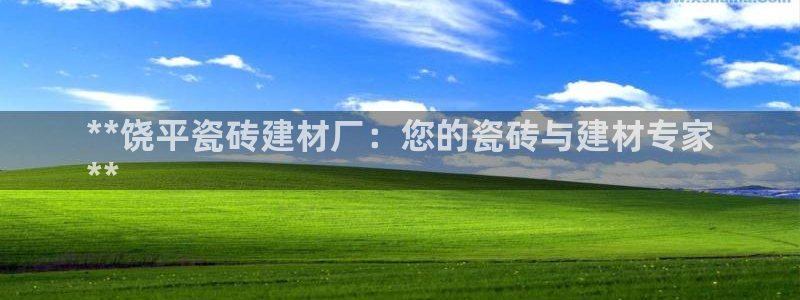 杏鑫平台代理注册多少钱一个