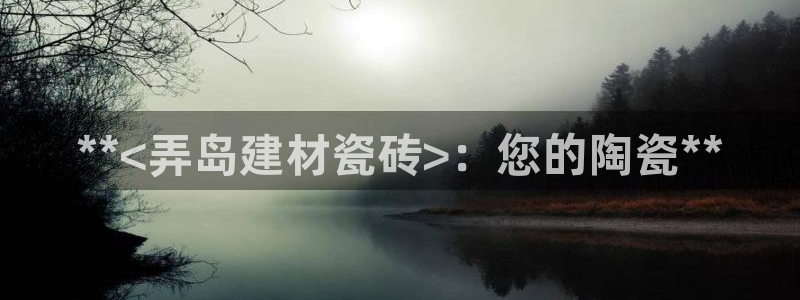 杏鑫平台招商电话号码