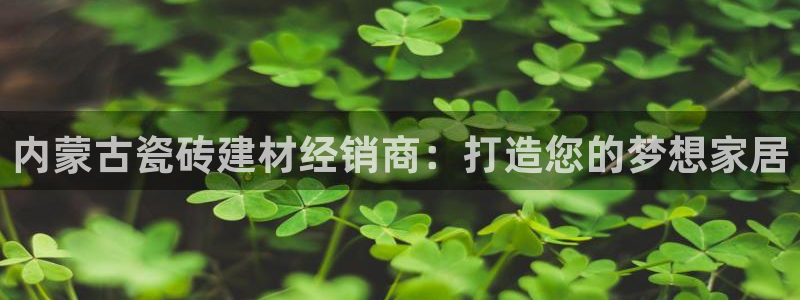 杏鑫平台是黑平台吗知乎