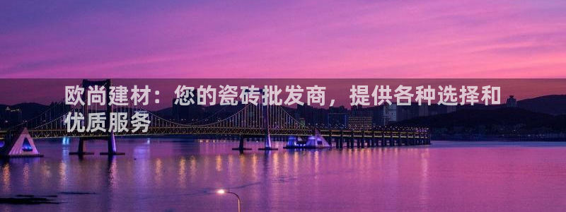 杏鑫娱乐怎么样