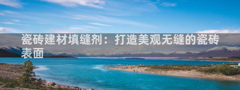 杏鑫平台招商怎么样啊