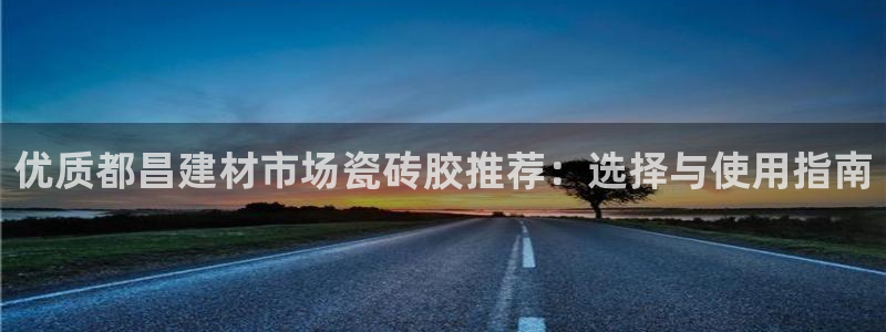 杏鑫娱乐平台测速