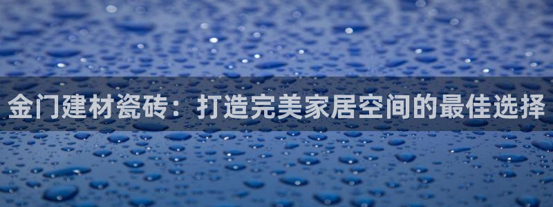 杏鑫平台怎么样黑钱吗知乎推荐
