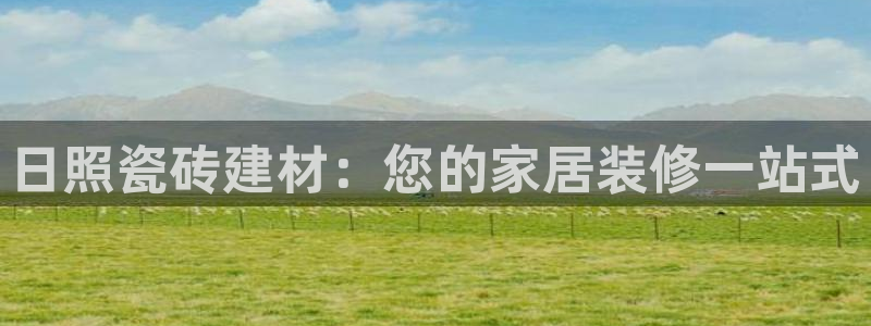 杏鑫平台代理注册多少钱一年