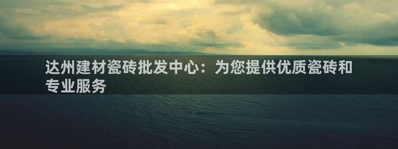 杏鑫平台注册地址在哪里