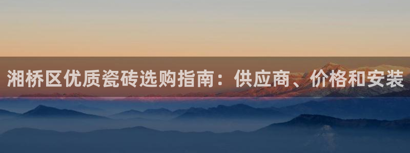 杏鑫平台怎么样黑钱吗知乎