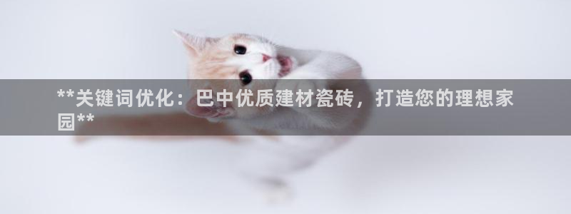 杏鑫娱乐是合法的吗是真的吗