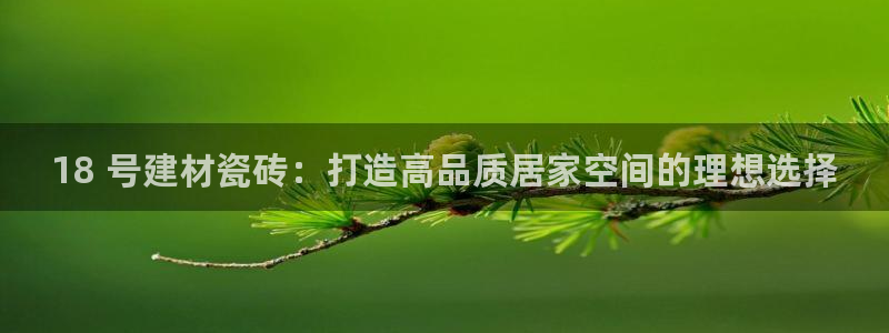 杏鑫平台怎么样黑钱吗知乎推荐