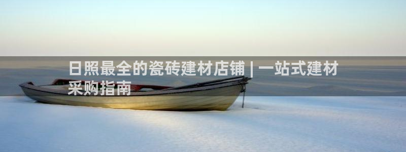 杏鑫平台代理怎么样赚钱