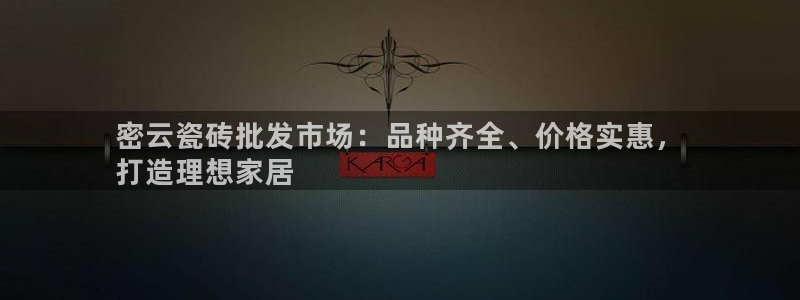 杏鑫平台官方网站