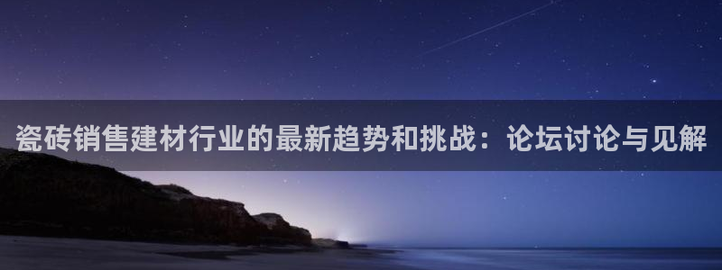 杏鑫娱乐多少年了