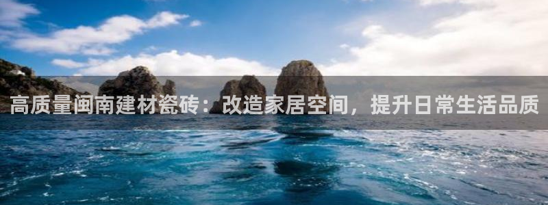杏鑫娱乐是真的吗还是假的