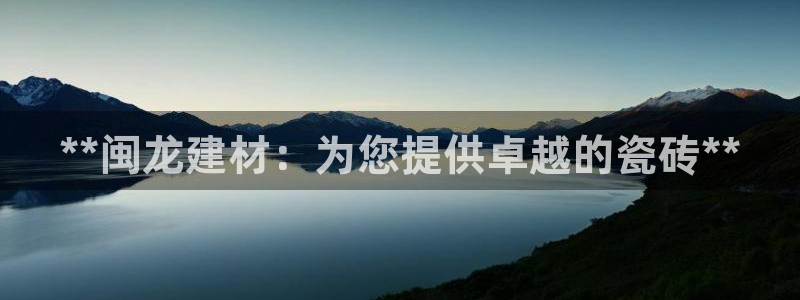 杏鑫平台列7O777